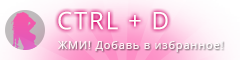 v-girl.ru
